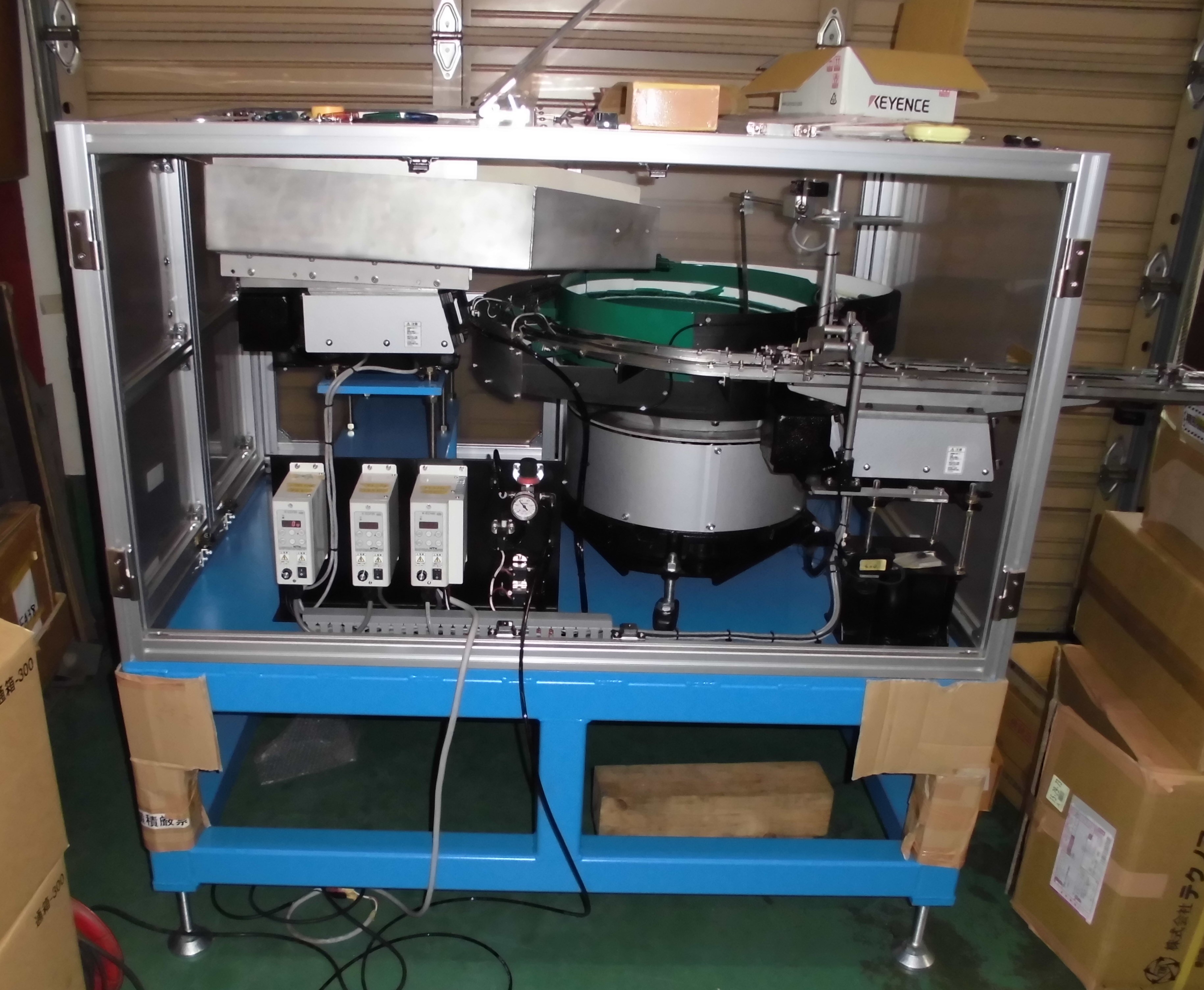 防音カバー付きフィーダー